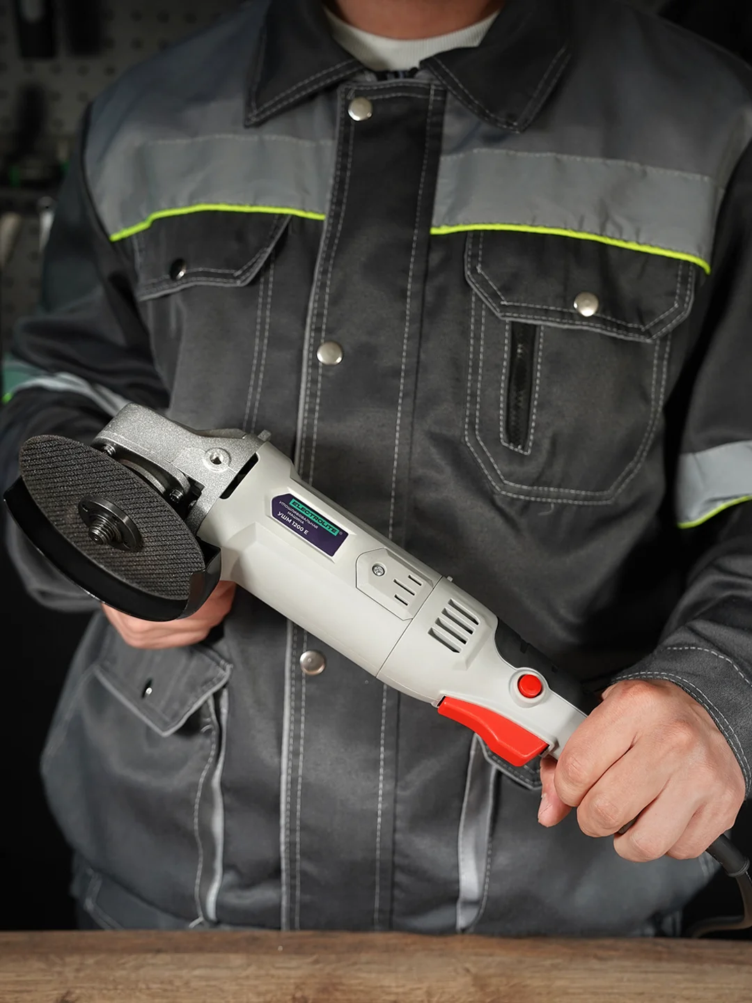 Шлифовальная машина болгарка ELECTROLITE УШМ 125/1200Е 1200 Вт, 125 мм