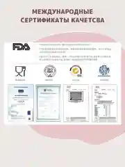 Розовый 13 в 1, посуда детская, для кормления, силиконовая, тарелка на присоске, слюнявчик, кружка