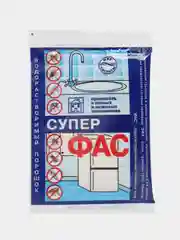 Супер ФАС водорастворимый порошок средство от тараканов, муравьев, клопов, блох, мух, ос