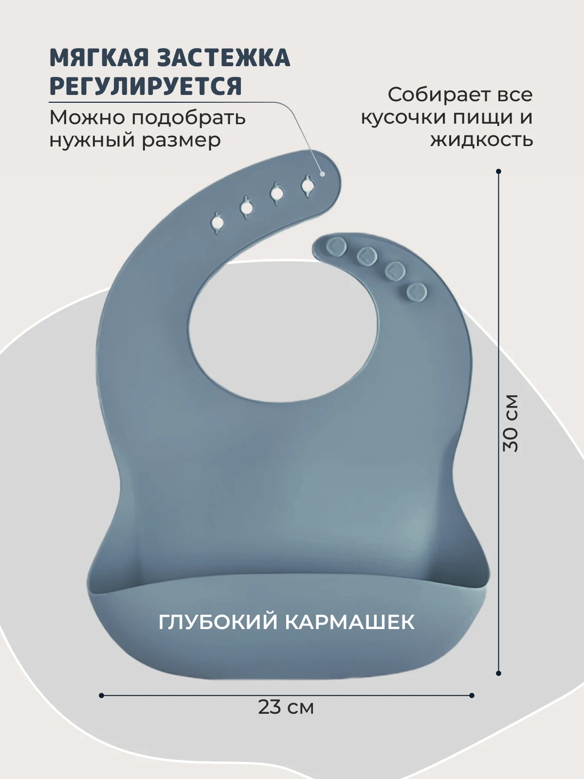 Синий 13 в 1, посуда детская, для кормления, силиконовая, тарелка на присоске, слюнявчик, кружка