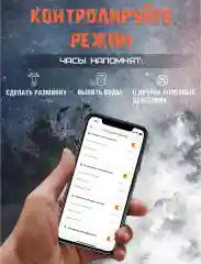 Черный смарт часы Smart Watch manual X8 Ultra, 49 мм