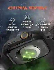 Черный смарт часы Smart Watch manual X8 Ultra, 49 мм