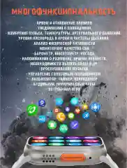 Черный смарт часы Smart Watch manual X8 Ultra, 49 мм
