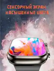 Оранжевый смарт часы Smart Watch manual X8 Ultra, 49 мм