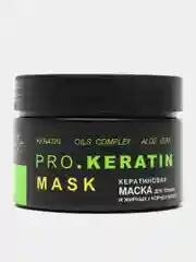 Маска для волос "Parli Cosmetics" кератиновая, 250 мл