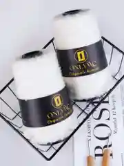 Пряжа для вязания букле OnlyWe Organic Boucle, 200 гр / 700 м, шерсть и акрил, буклированая