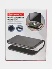 Подставка Brauberg, 513790, для ноутбука, монитора, планшета, телефона, столик для ПК