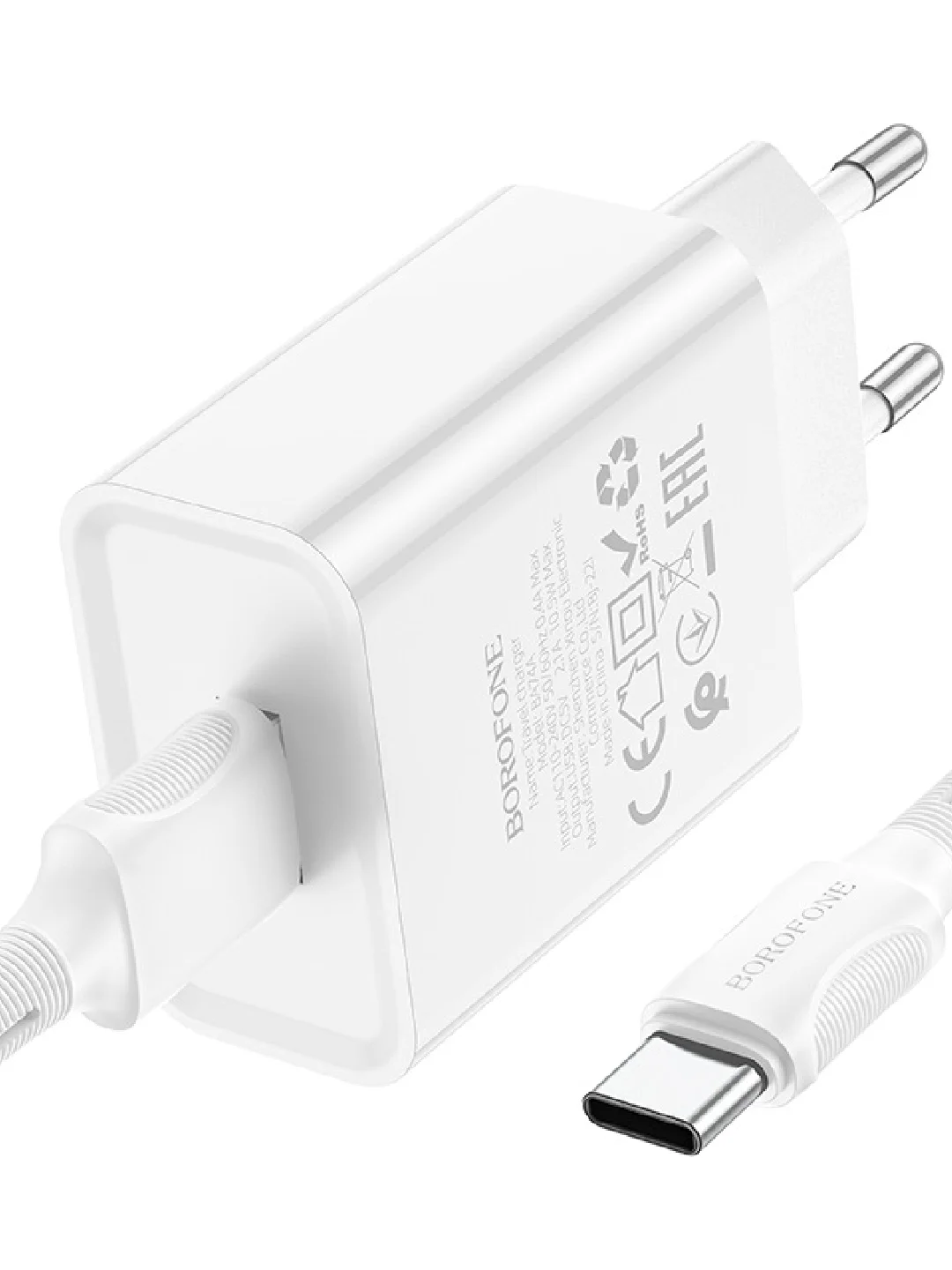 Белый сетевое зарядное устройство Borofone с кабелем Type-C, Micro-USB, Lightning Iphone
