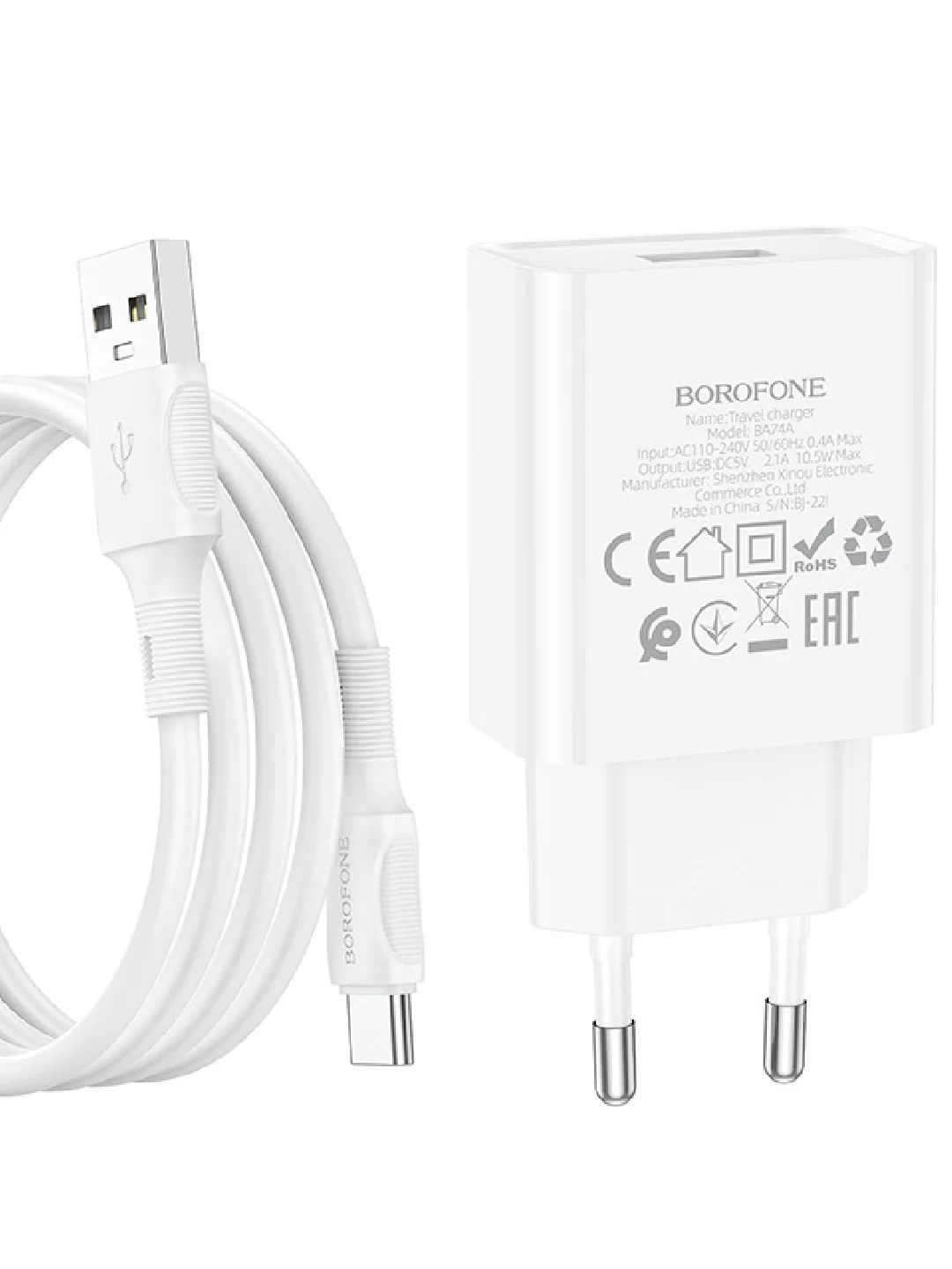 Белый сетевое зарядное устройство Borofone с кабелем Type-C, Micro-USB, Lightning Iphone