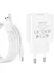 Белый сетевое зарядное устройство Borofone с кабелем Type-C, Micro-USB, Lightning Iphone