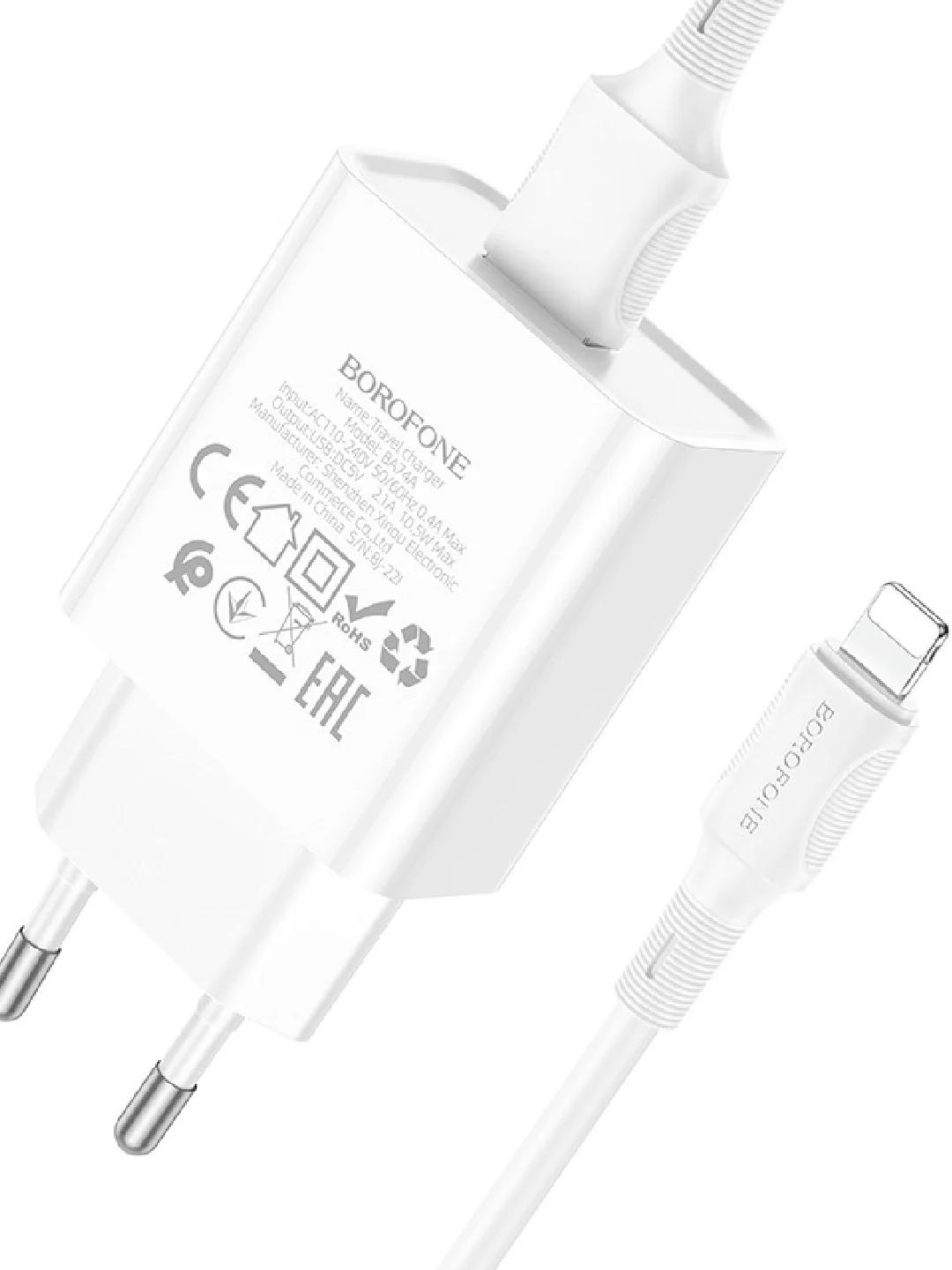 Белый сетевое зарядное устройство Borofone с кабелем Type-C, Micro-USB, Lightning Iphone