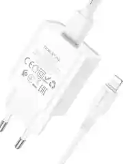 Белый сетевое зарядное устройство Borofone с кабелем Type-C, Micro-USB, Lightning Iphone