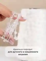 Молочный пряжа для вязания букле OnlyWe Organic Boucle, 200 гр / 700 м, шерсть и акрил, буклированая