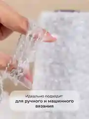 Серебряный пряжа для вязания букле OnlyWe Organic Boucle, 200 гр / 700 м, шерсть и акрил, буклированая
