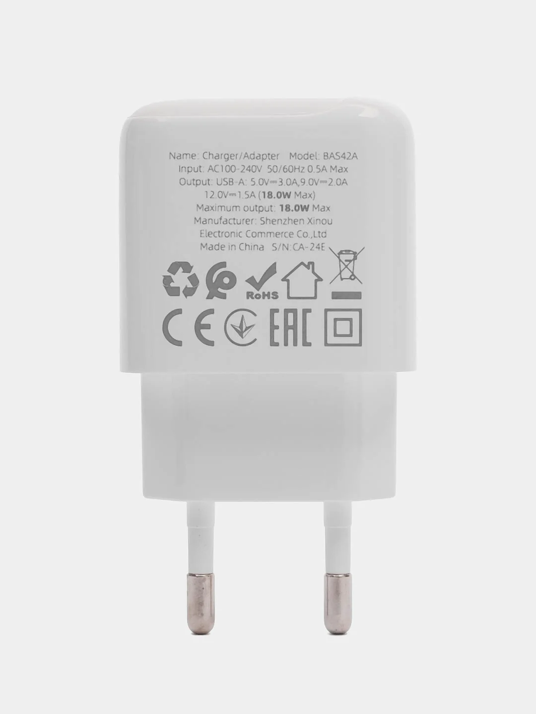 Белый зарядный блок USB 18W Borofone