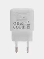 Белый зарядный блок USB 18W Borofone