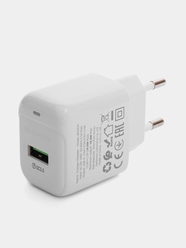 Зарядный блок USB 18W Borofone