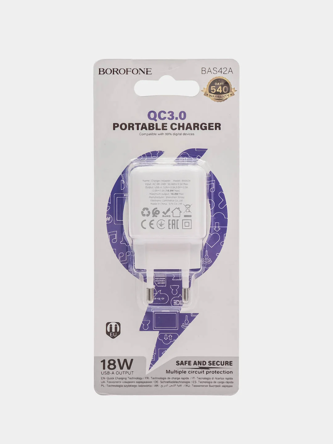 Белый зарядный блок USB 18W Borofone