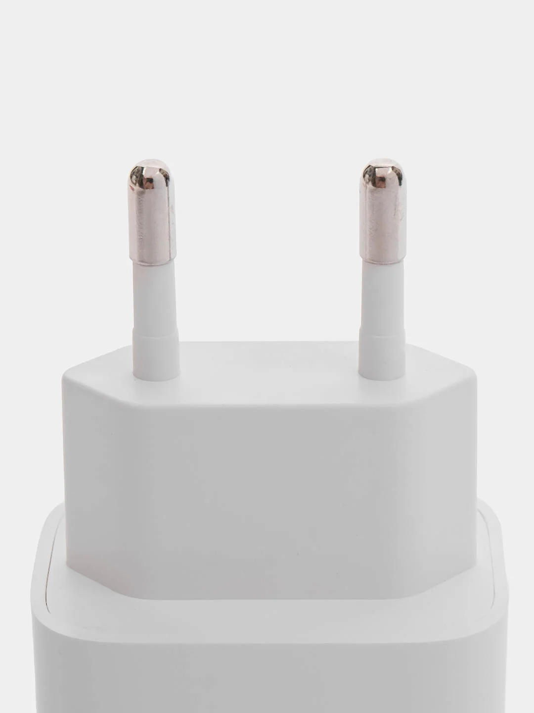 Белый зарядный блок USB 18W Borofone