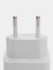 Белый зарядный блок USB 18W Borofone