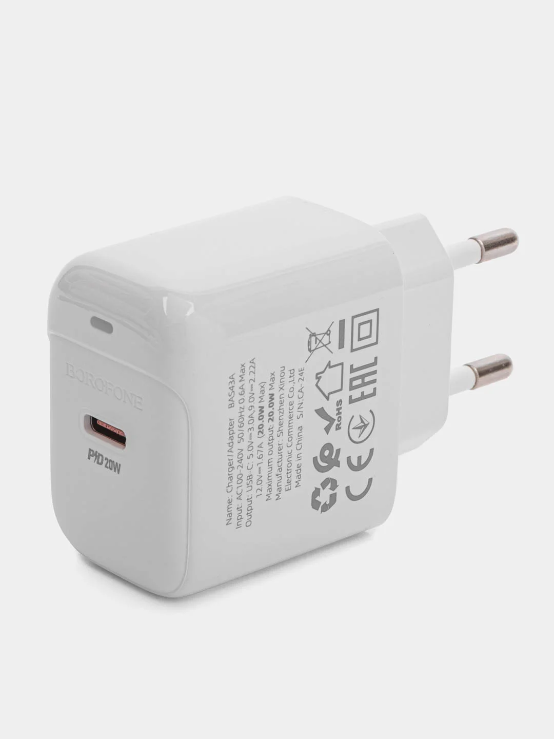 Белый сетевое зарядное устройство PD 20W быстрая зарядка