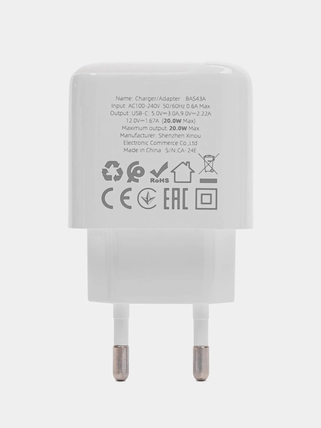 Белый сетевое зарядное устройство PD 20W быстрая зарядка