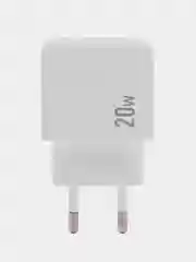 Белый сетевое зарядное устройство PD 20W быстрая зарядка