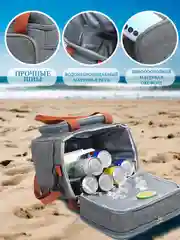 Серый термосумка холодильник