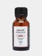 Гель-ремувер для удаления кутикулы Gel*off Professional, 15 мл