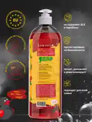 Жидкое мыло для рук с ароматом Кетчупа, 1000 мл