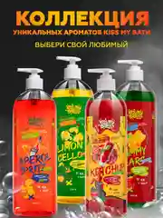 Жидкое мыло для рук с ароматом Кетчупа, 1000 мл