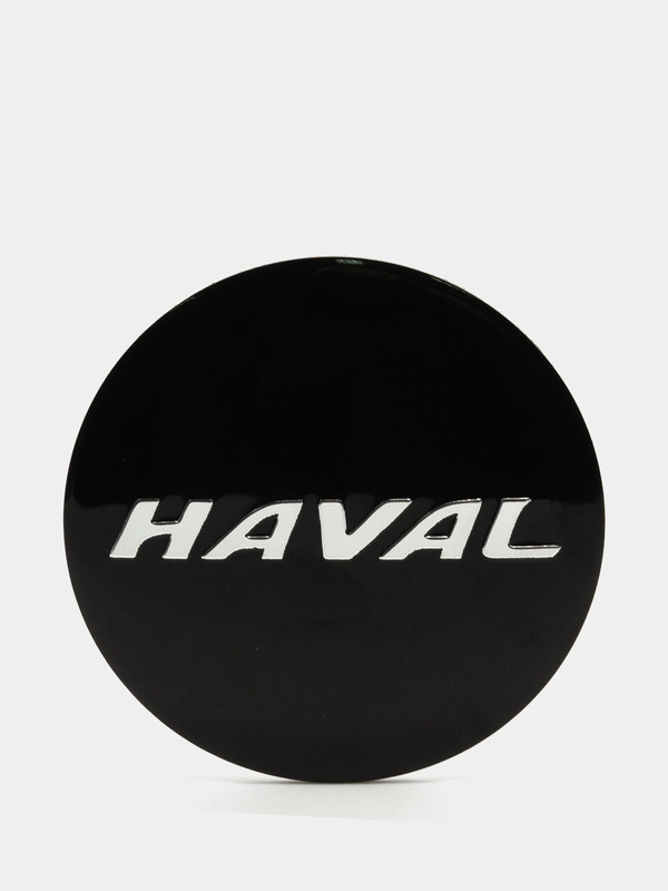 Наклейки на диски, колпаки Haval сферические, изогнутые