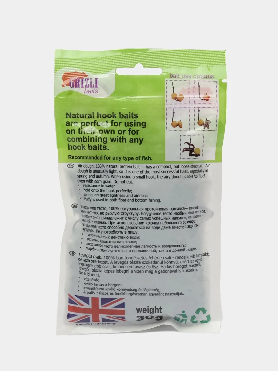 Насадка, Прикормка, Воздушное тесто Grizzly Baits Puffi 30 гр