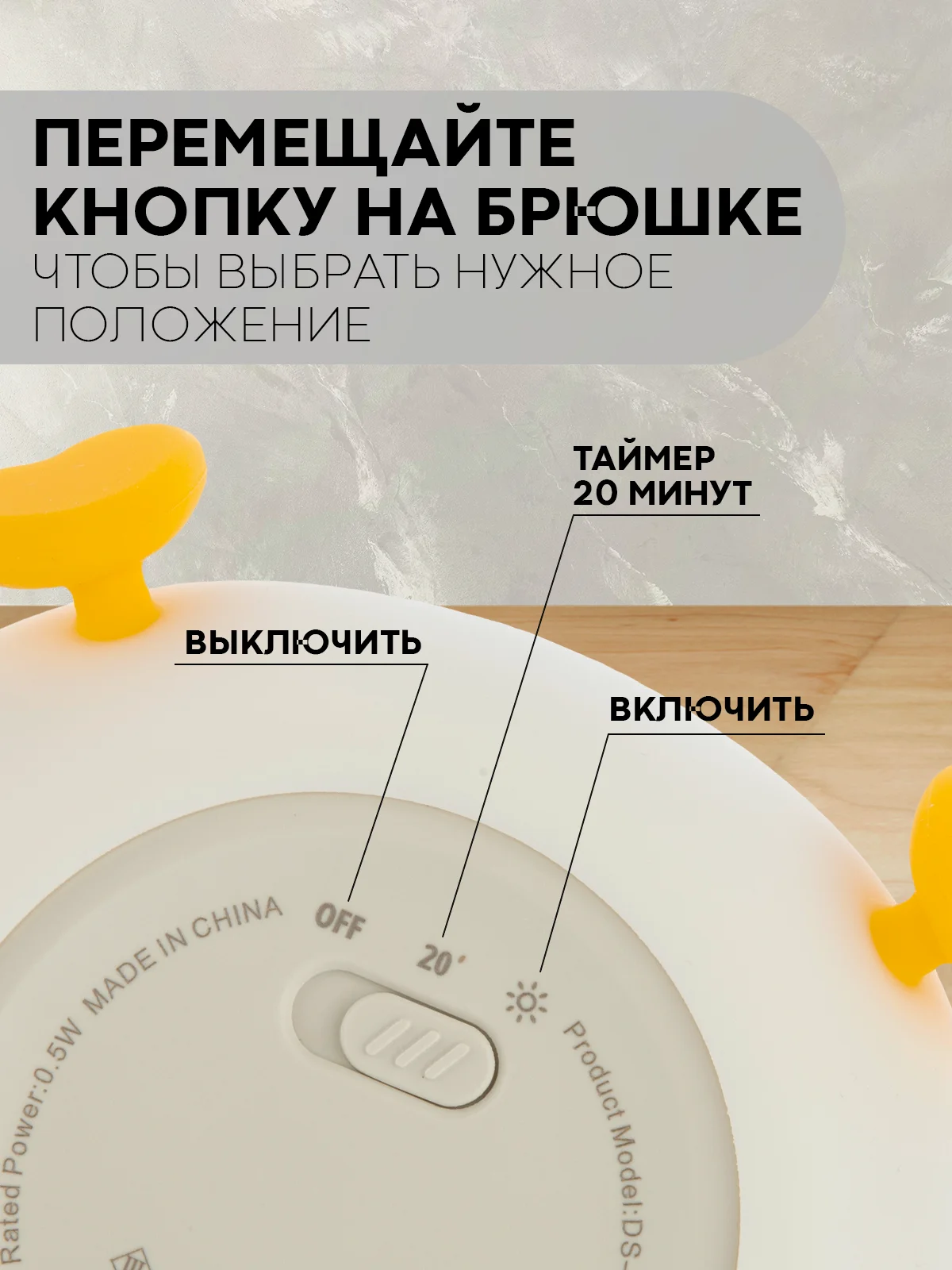Молочный светильник-ночник КАРТОФАН Утка, Заяц детский беспроводной силиконовый, теплый желтый свет