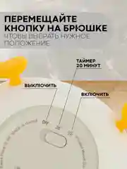 Молочный светильник-ночник КАРТОФАН Утка, Заяц детский беспроводной силиконовый, теплый желтый свет