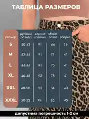 Угольный джинсовая юбка, юбка длинная, миди, с разрезом, модная летняя юбка