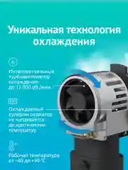Светодиодные лампы автомобильные iBOX VEGA HB4