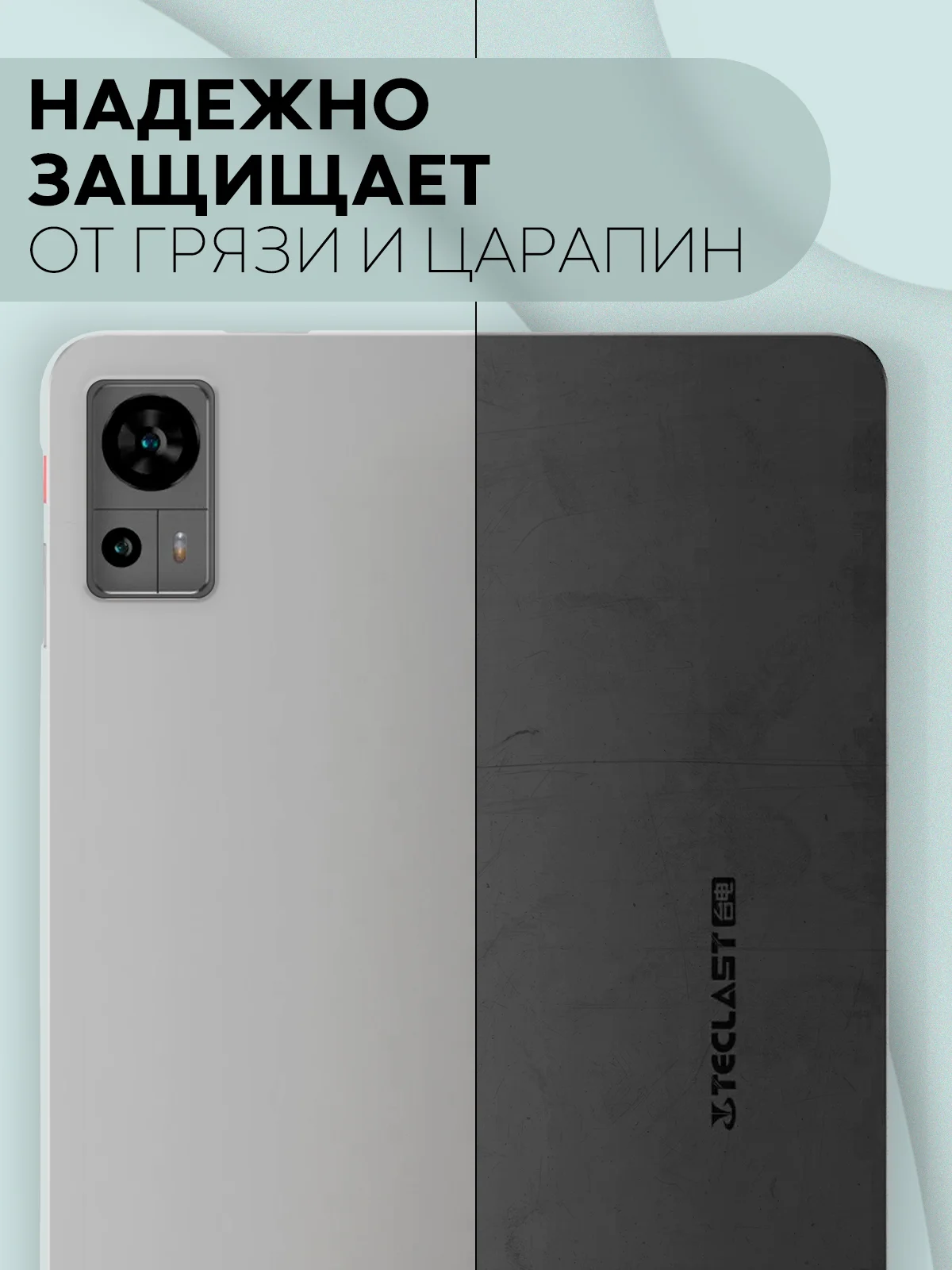Черный чехол-книжка для планшета Teclast M50, T60, T50, T50 Pro, T45HD, T40 Pro, T40 Air КАРТОФАН