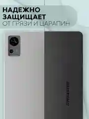 Черный чехол-книжка для планшета Teclast M50, T60, T50, T50 Pro, T45HD, T40 Pro, T40 Air КАРТОФАН