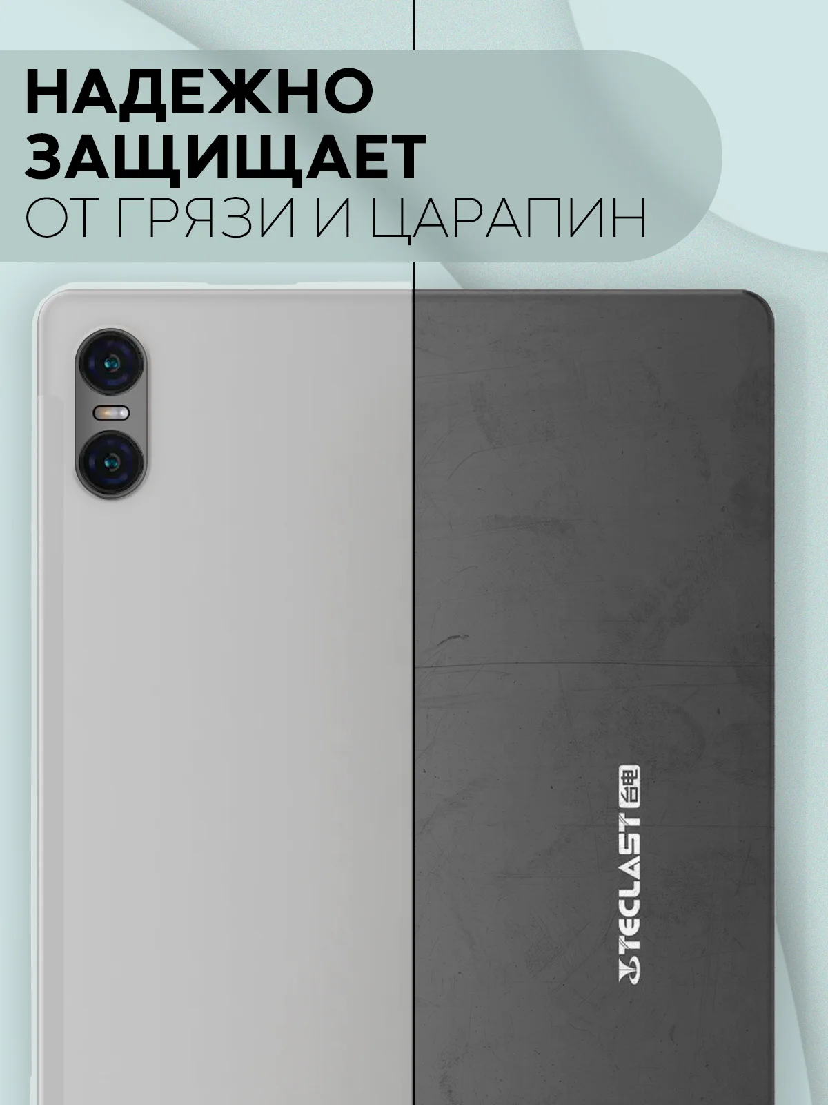 Черный чехол-книжка для планшета Teclast M50, T60, T50, T50 Pro, T45HD, T40 Pro, T40 Air КАРТОФАН