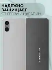 Черный чехол-книжка для планшета Teclast M50, T60, T50, T50 Pro, T45HD, T40 Pro, T40 Air КАРТОФАН