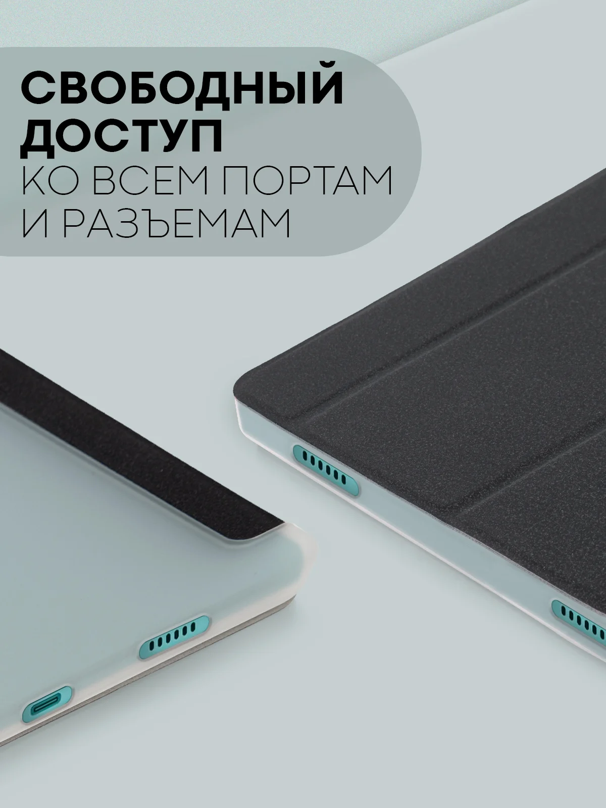 Черный чехол-книжка для планшета Teclast M50, T60, T50, T50 Pro, T45HD, T40 Pro, T40 Air КАРТОФАН