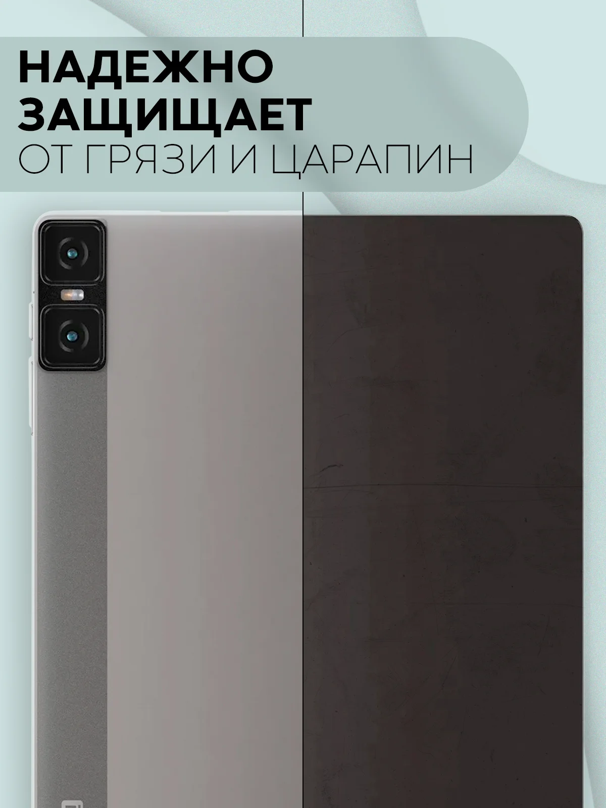 Черный чехол-книжка для планшета Teclast M50, T60, T50, T50 Pro, T45HD, T40 Pro, T40 Air КАРТОФАН