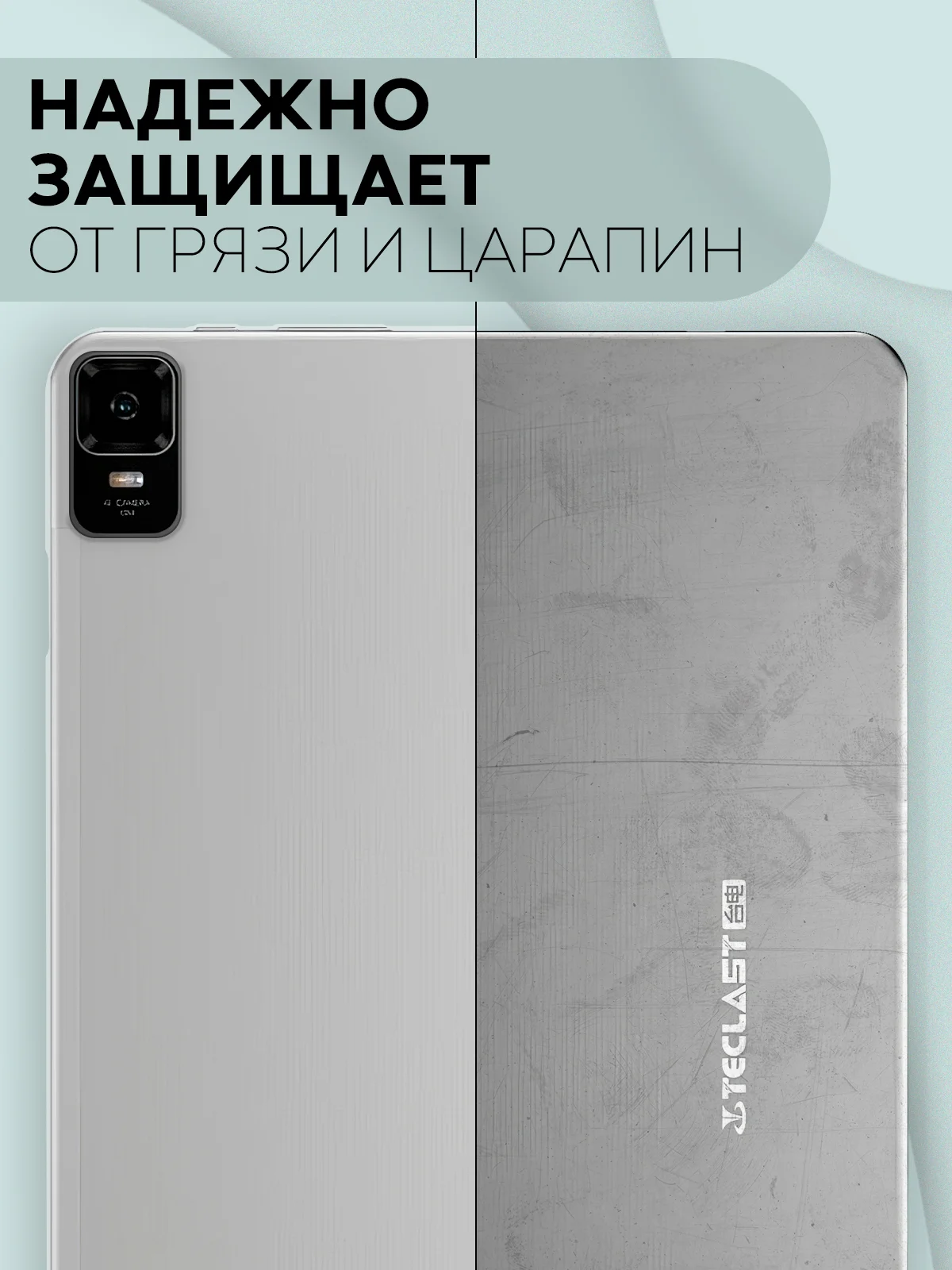 Черный чехол-книжка для планшета Teclast M50, T60, T50, T50 Pro, T45HD, T40 Pro, T40 Air КАРТОФАН