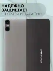 Черный чехол-книжка для планшета Teclast M50, T60, T50, T50 Pro, T45HD, T40 Pro, T40 Air КАРТОФАН