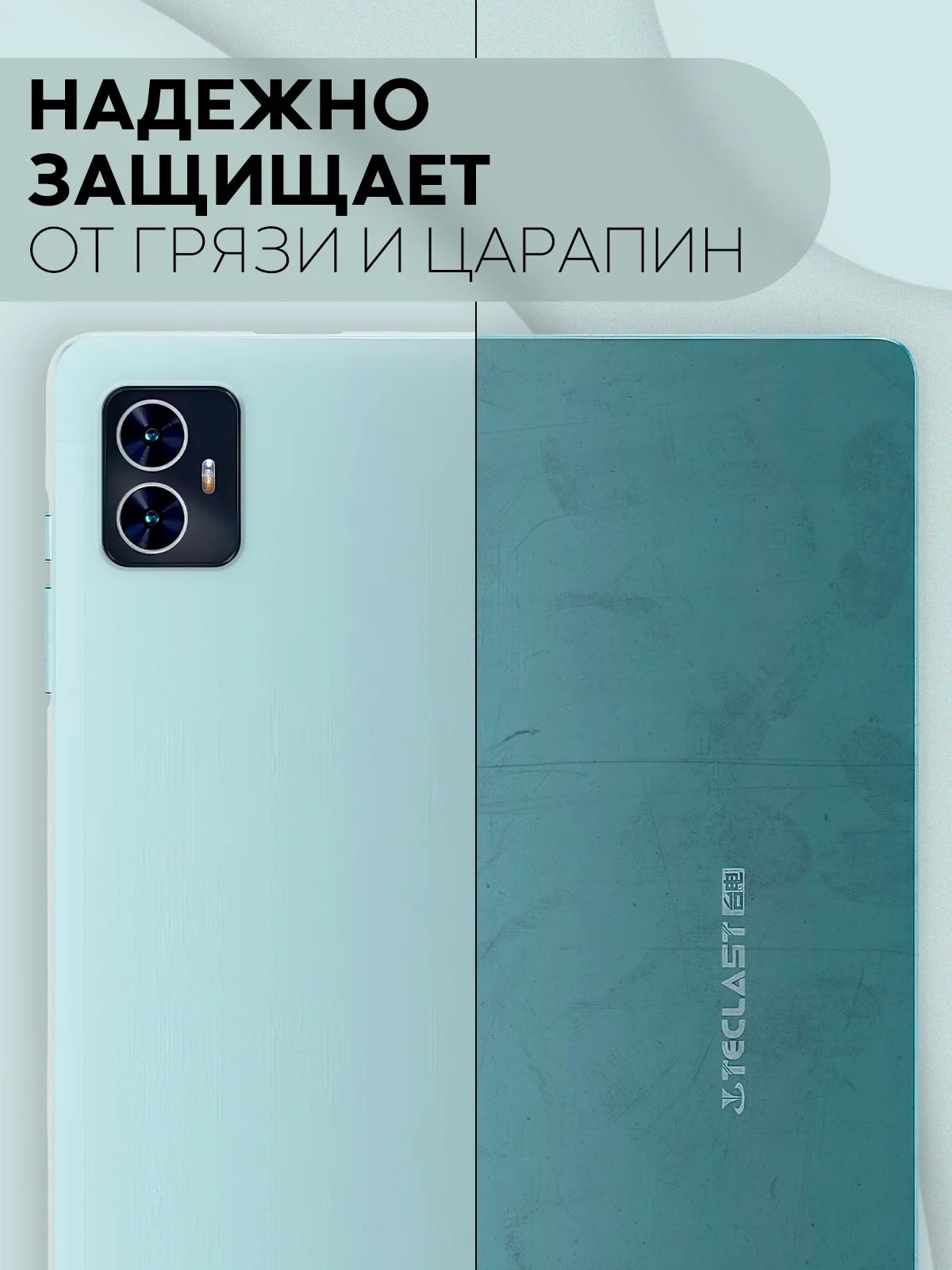 Черный чехол-книжка для планшета Teclast M50, T60, T50, T50 Pro, T45HD, T40 Pro, T40 Air КАРТОФАН