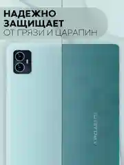 Черный чехол-книжка для планшета Teclast M50, T60, T50, T50 Pro, T45HD, T40 Pro, T40 Air КАРТОФАН