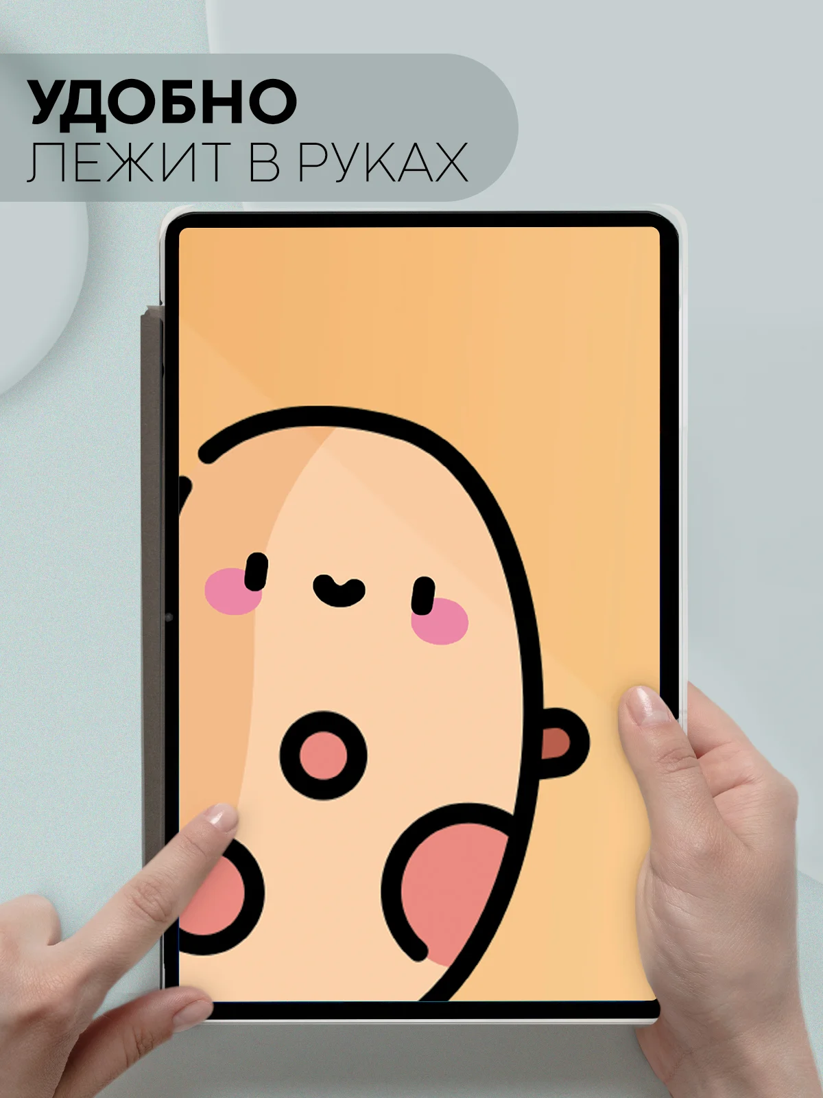 Черный чехол-книжка для планшета Teclast M50, T60, T50, T50 Pro, T45HD, T40 Pro, T40 Air КАРТОФАН