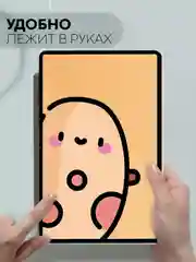 Черный чехол-книжка для планшета Teclast M50, T60, T50, T50 Pro, T45HD, T40 Pro, T40 Air КАРТОФАН