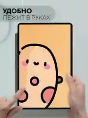 Черный чехол-книжка для планшета Teclast M50, T60, T50, T50 Pro, T45HD, T40 Pro, T40 Air КАРТОФАН